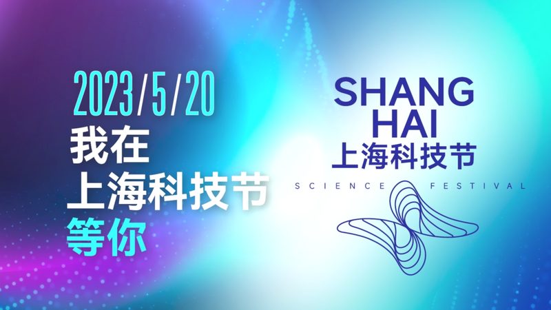 智能客服数据分析：揭秘上海领先企业的数据驱动力