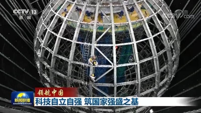 中小企业数字化转型定制开发公司