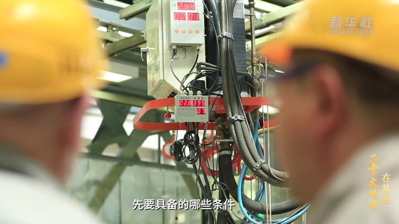 制造业BI系统选型：如何精准匹配需求与性能