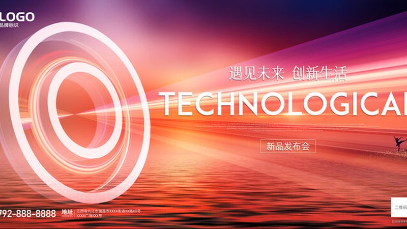 软件测试流程与步骤：面试官眼中的关键